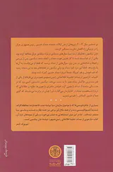 بازجویی از صدام_تخلیه اطلاعاتی رئیس جمهور